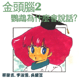 中国女人真人一级毛片3
