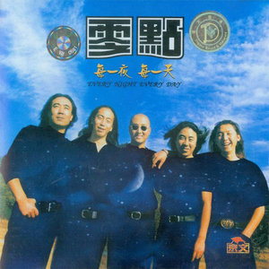 中国女人真人一级毛片3
