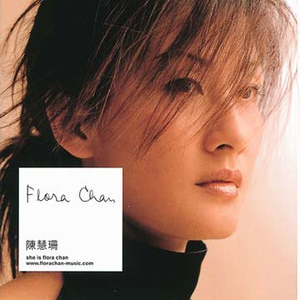 中国女人真人一级毛片3
