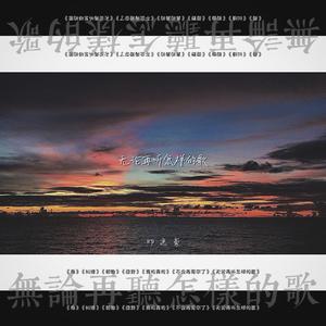 中国女人真人一级毛片3
