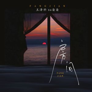 中国女人真人一级毛片3
